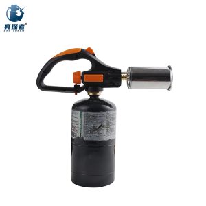 Propane torch GF8011